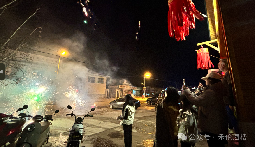 禾倫商務(wù)賓館實(shí)現(xiàn)2024年旅游接待“開(kāi)門(mén)紅”！